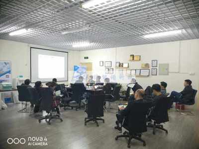 能譜科技技術交流會舉辦成功