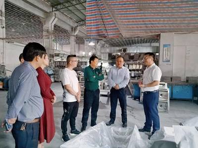 劉云成率隊(duì)赴廣東省開展招商考察項(xiàng)目對接活動(dòng)