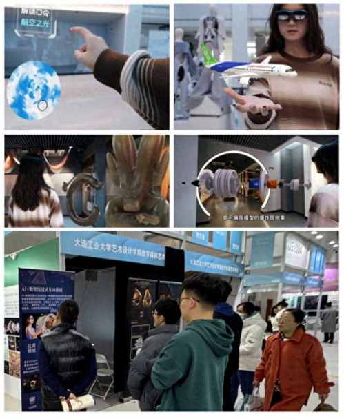 大連工業大學教師研發的創新型ai數字文旅產品亮相2024中國數交會
