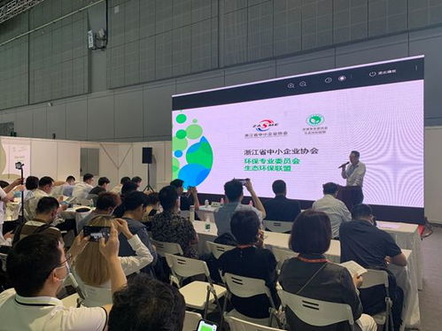 2021世環(huán)會第二屆長三角高校環(huán)境技術交流峰會順利舉辦