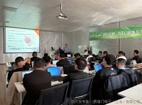 ifm攜手蒙牛泰安工廠技術交流 傳感技術助力乳制品提質增效