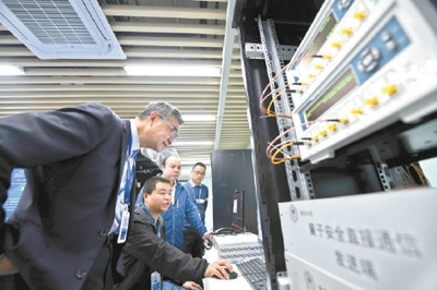 科研產出連續(xù)三年全球第一 北京穩(wěn)步打造全球科創(chuàng)中心