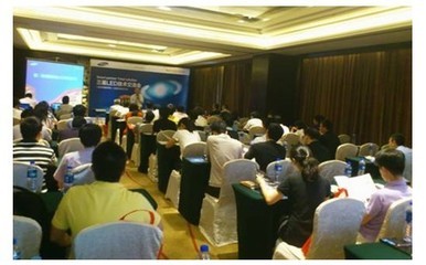 首屆&ldquo;三星與您同行&rdquo;LED新品與技術(shù)交流會成功舉辦--中國半導(dǎo)體照明網(wǎng),led
