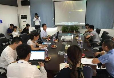 環能科技江門市江海污水處理廠提標改造項目(磁介質混凝技術)迎來廣業環保集團等一行考察